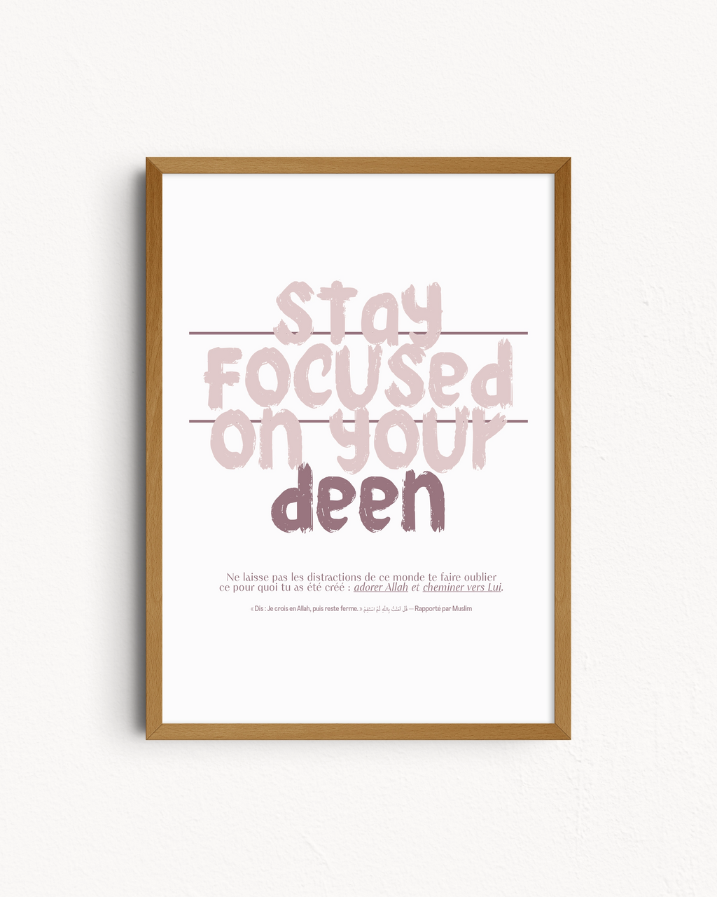 Deen — Rawda