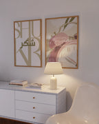 Shukr — Rawda