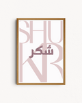 Shukr — Rawda