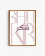 Shukr — Rawda