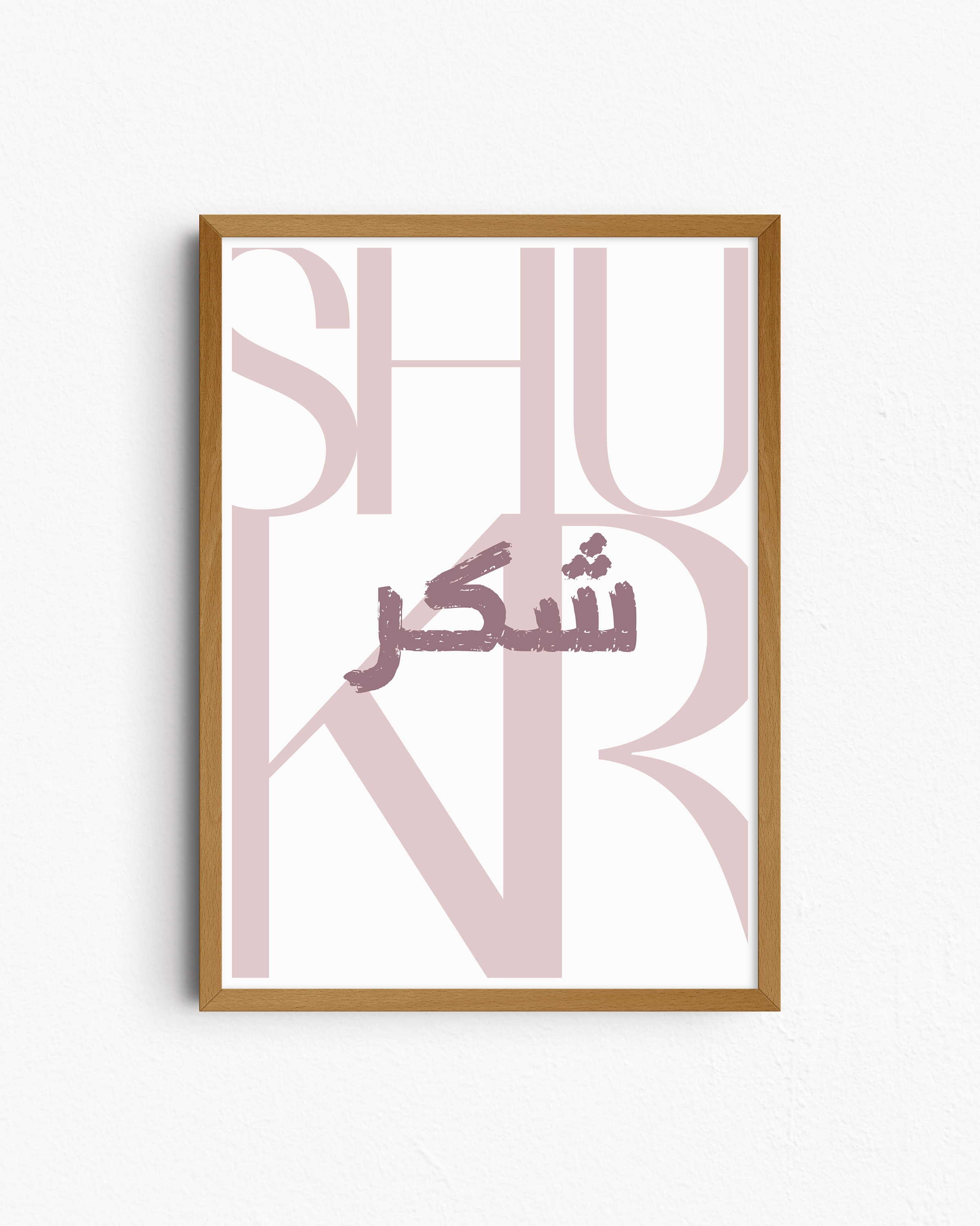 Sakinah — Trio Rawda