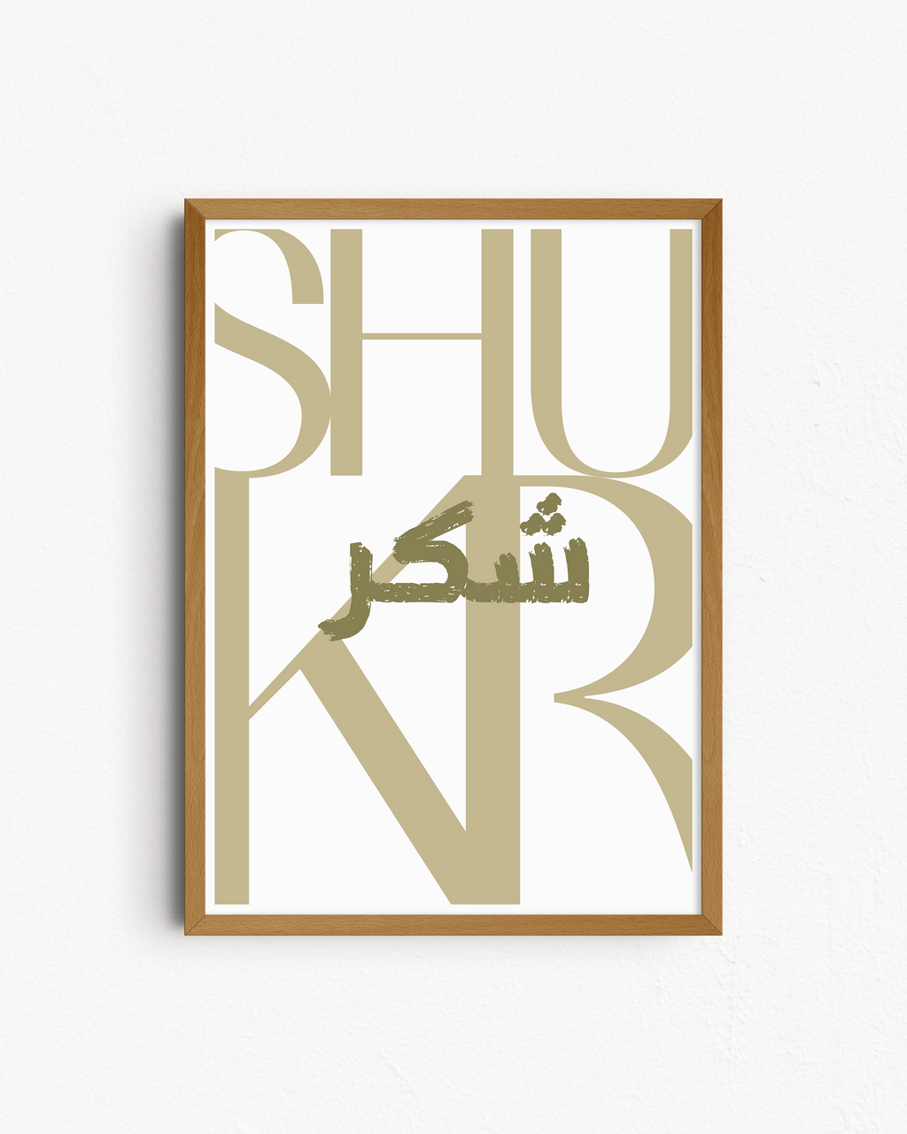 Sakinah — Trio Rawda