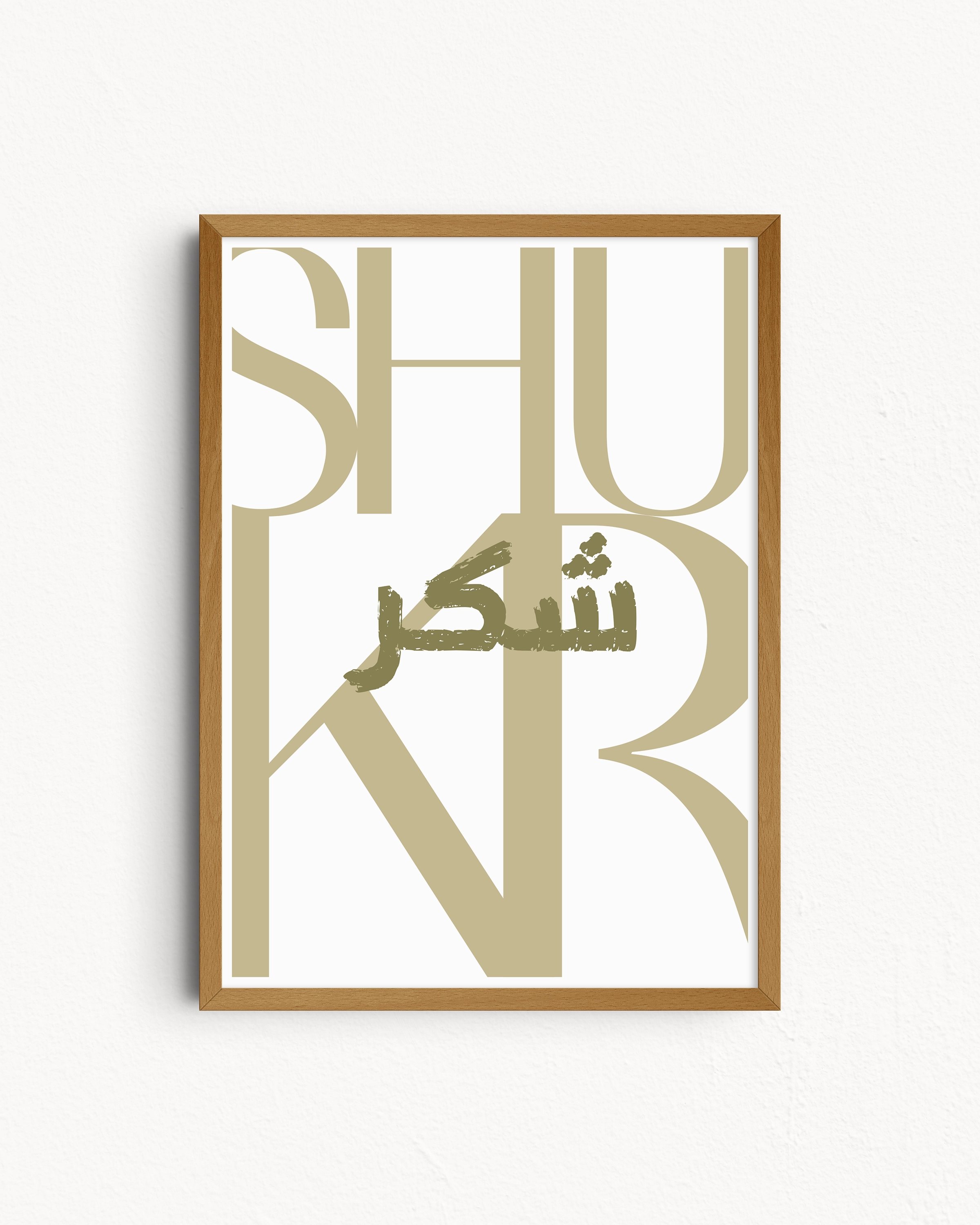 Sakinah — Trio Rawda