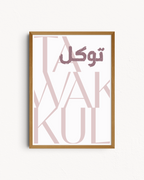 Tawakkul — Rawda